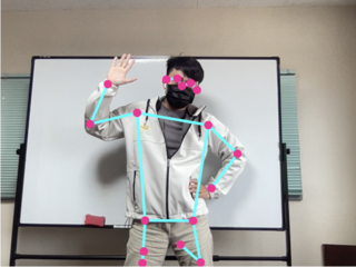 AI 手勢偵測示範
