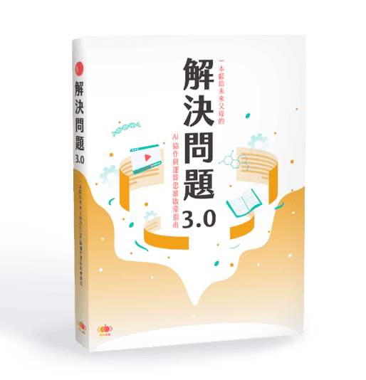 /assets/fix_error2_0-book-s-6e8dcdf0ab715e3dfe5757e62b267114d14d85c1e4ecd1738b95cc754b9a5062.png